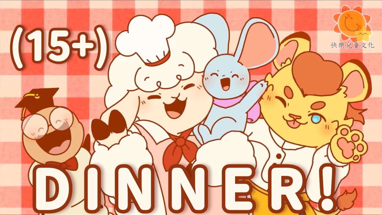 DINNER-Jack Stauber (15+) || Oc animation