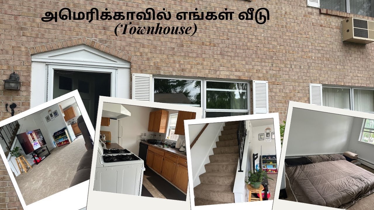 அமெரிக்காவில் எங்கள் வீடு | tour | Townhouse | Riverview garden apartments nashua New Hampshire