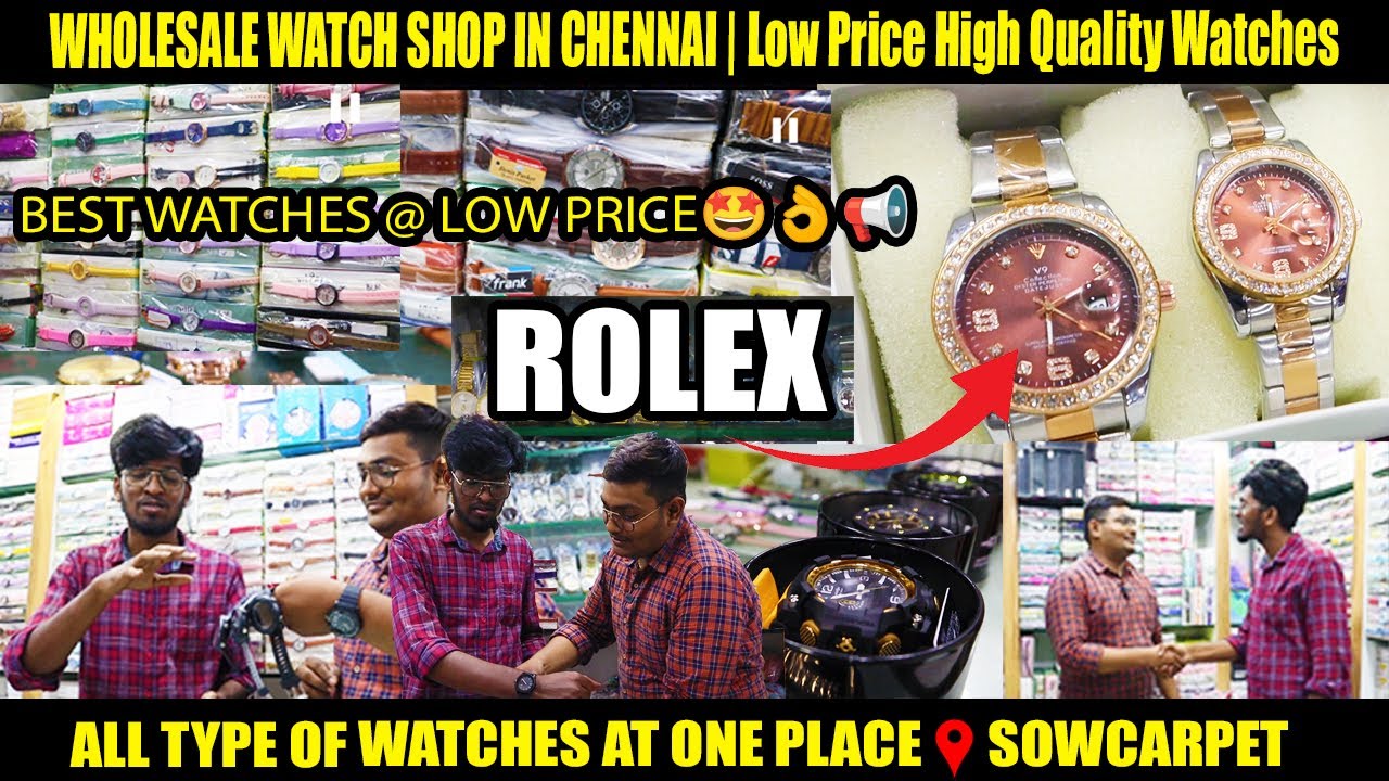 Low Price High Quality Watches in Chennai | Wholesale Cheapest watches💥🔥🤩வித விதமா கடிகாரங்கள்😍