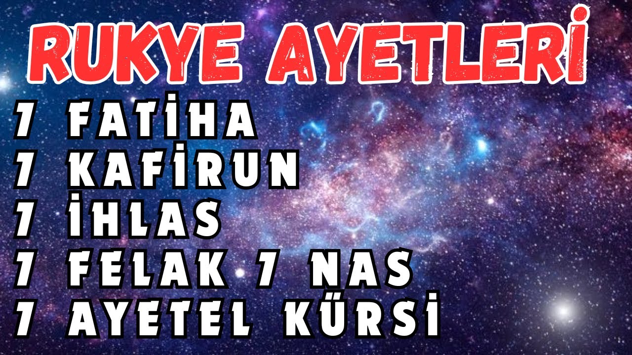 7X Fatiha & Ayetel Kürsi | Çok Etkili Rukye, Nazar ve Büyüden Korunma Duası