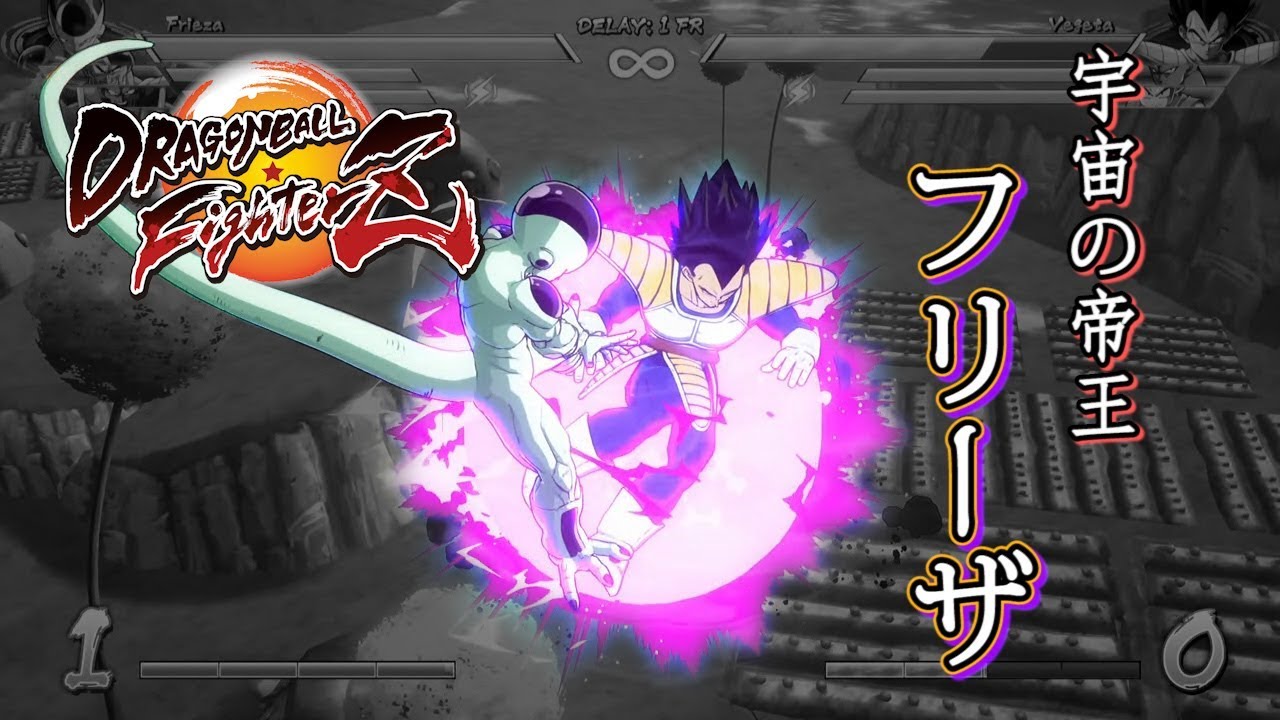 [Obsolete]【DBFZ v1.14】 Frieza combo video #2