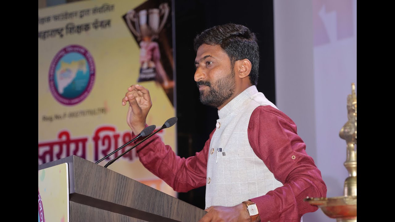 प्रसिद्ध कवि रोहित शिंगे महाराष्ट्र शिक्षक पॅनल
