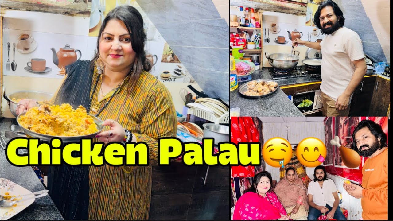 Sehri mein Banaya Kamran Ne Chicken Pulao😋😍Shakargarh mein toofani Barish🌧️☔️