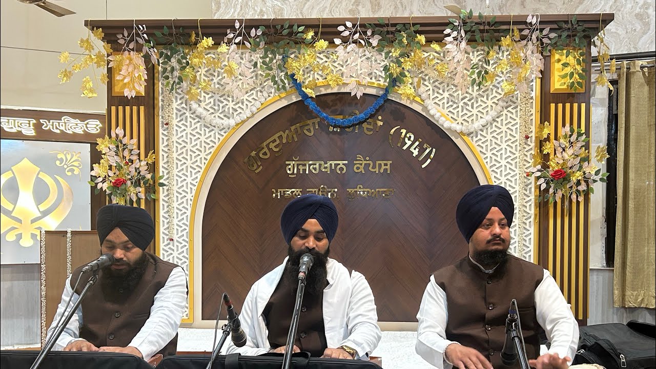 GURUDWARA SHAHEEDAN 1947  is live 29/1/26 ਕੀਰਤਨ। ਭਾਈ ਹਰਪ੍ਰੀਤ ਸਿੰਘ ਜੀ ਖ਼ਾਲਸਾ 