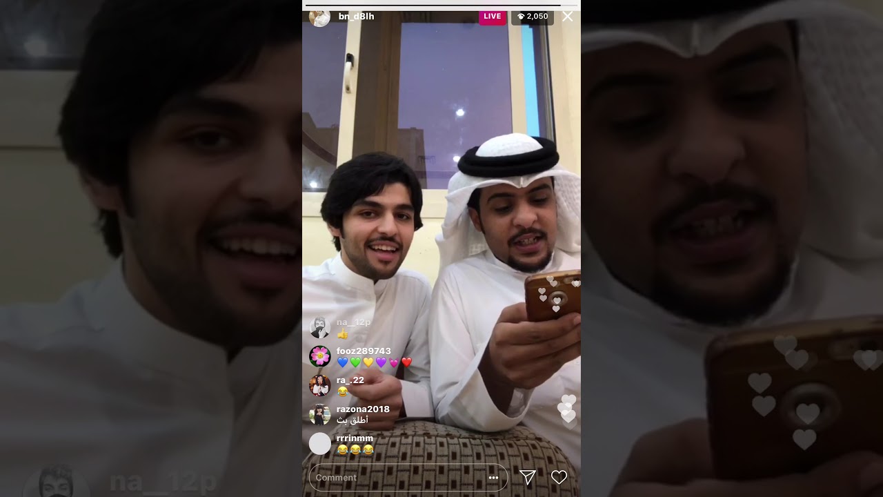 بث محسن بن دقله مع المنسق 1