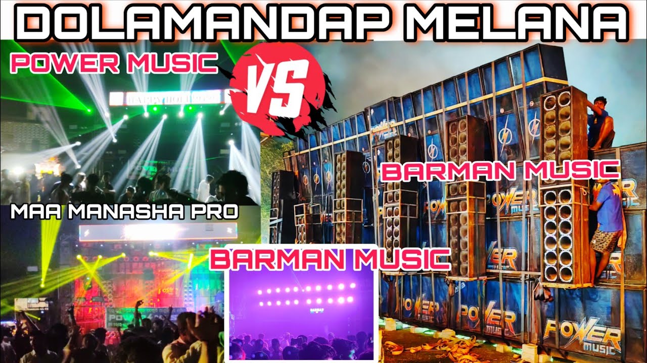 Power Music Vs Barman Music Vs Maa Manasha Pro Biggest Standing Competition Bapi Dj Vlogs 