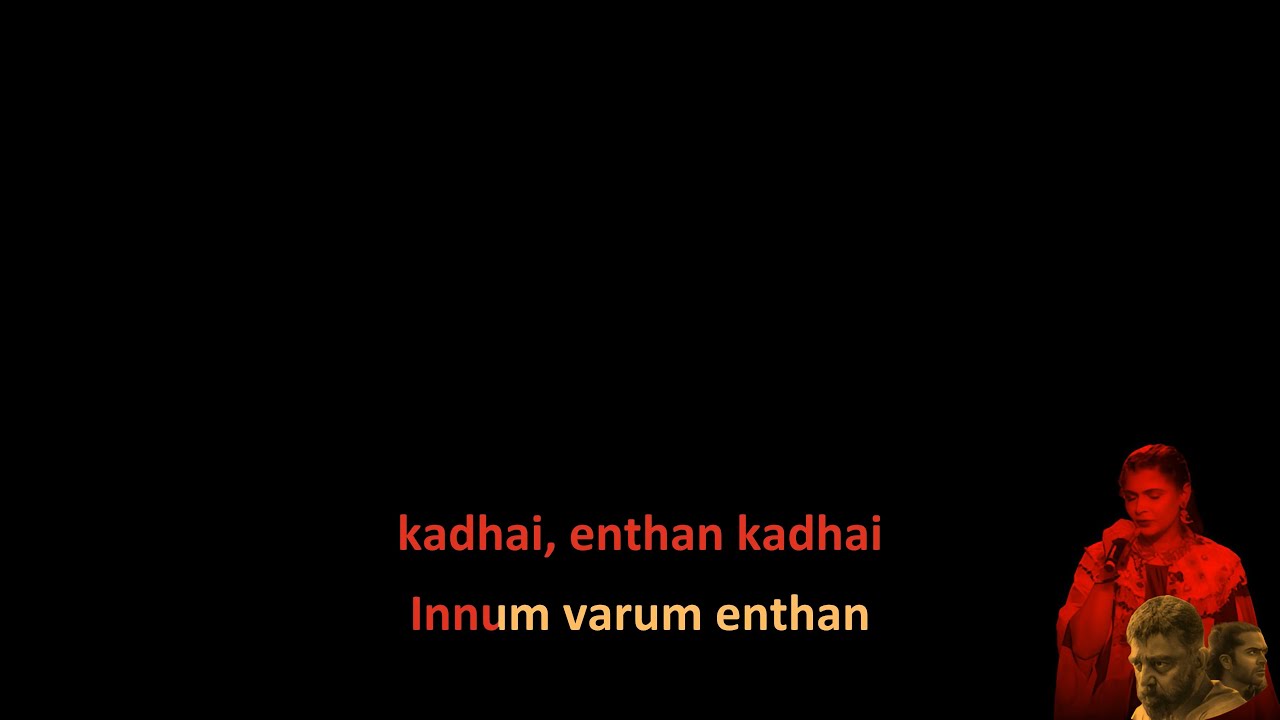 [Karaoke] [Lyrics] Muththa Mazhai - Chinmayi, Siva Ananth [with chorus]