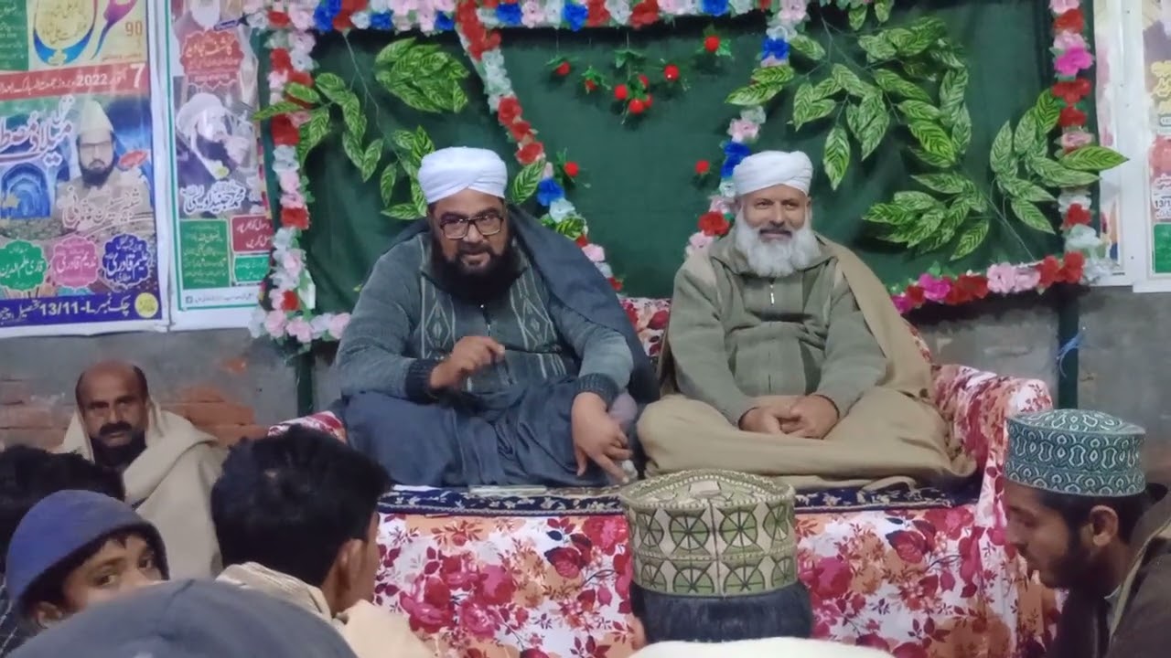 Mahana mahfil mailad Shareef 31 -12-2025 part 59