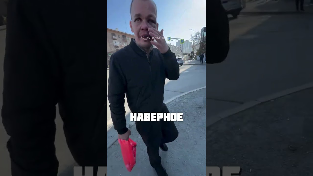 ВЕЖЛИВЫЙ ИНТЕЛЛЕКТУАЛ @_whoismiley_