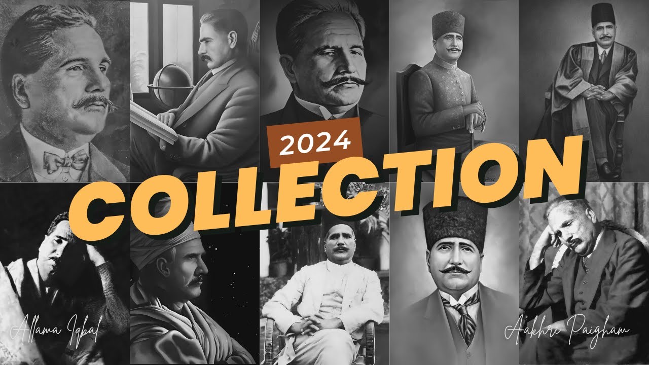 2024 Collections - Aakhri Paigham - Dr. Allama Iqbal - Urdu Poetry