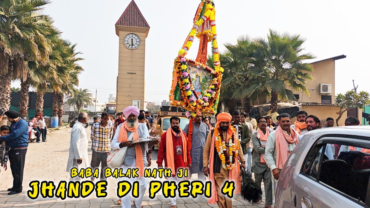 Baba Balak Nath Ji Jhande Di Pheri 4 | Chat Mela Baba Balak Nath Ji Yatra 2026 Himachal Pradesh |