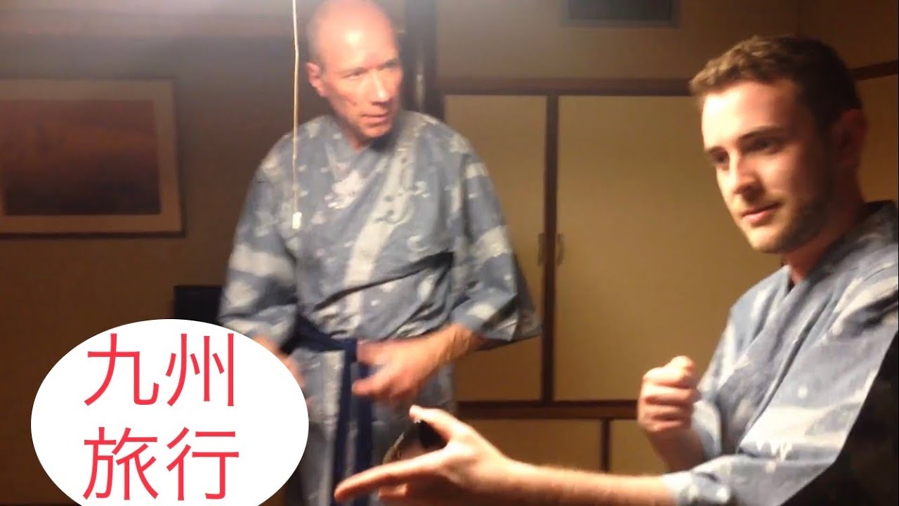 両親に九州案内 Showing my parents Kyushu JAPAN 日本