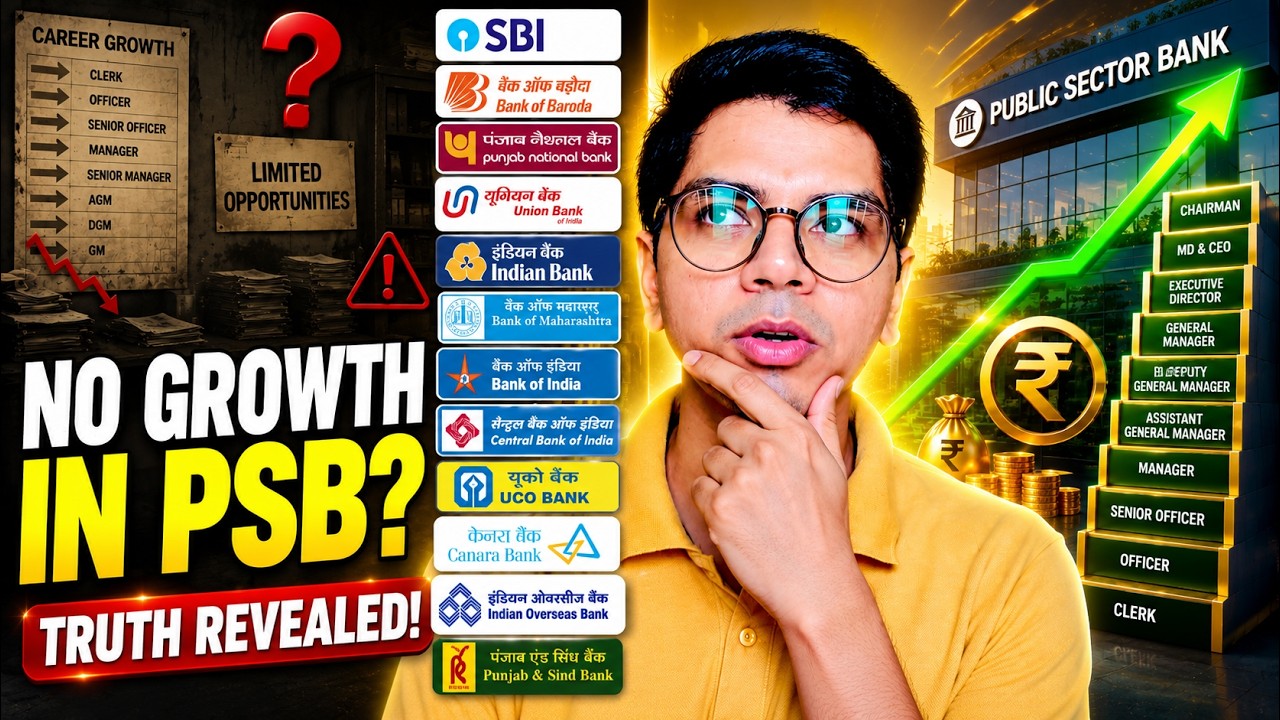 No Growth in Public Sector Banks? The Truth Will Surprise You! 😳
