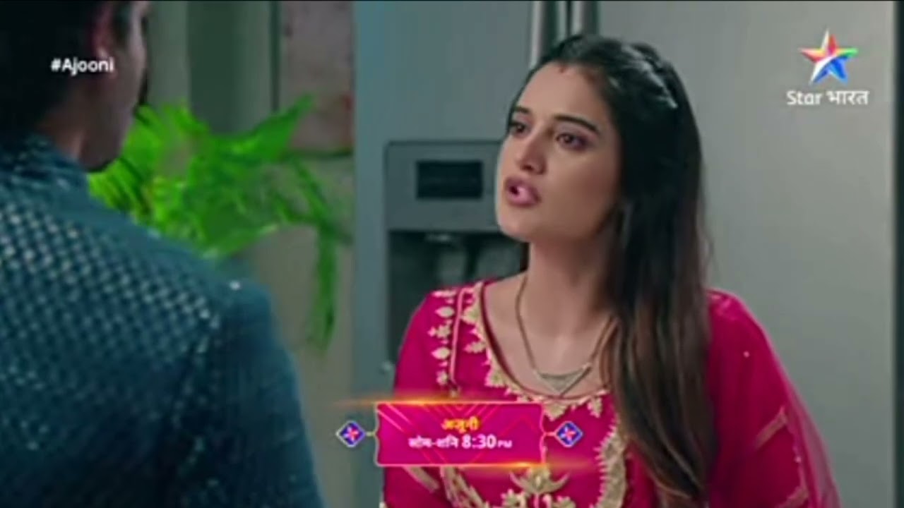 Ajooni ko aya gussa rajbeer par 😡🥰❤️