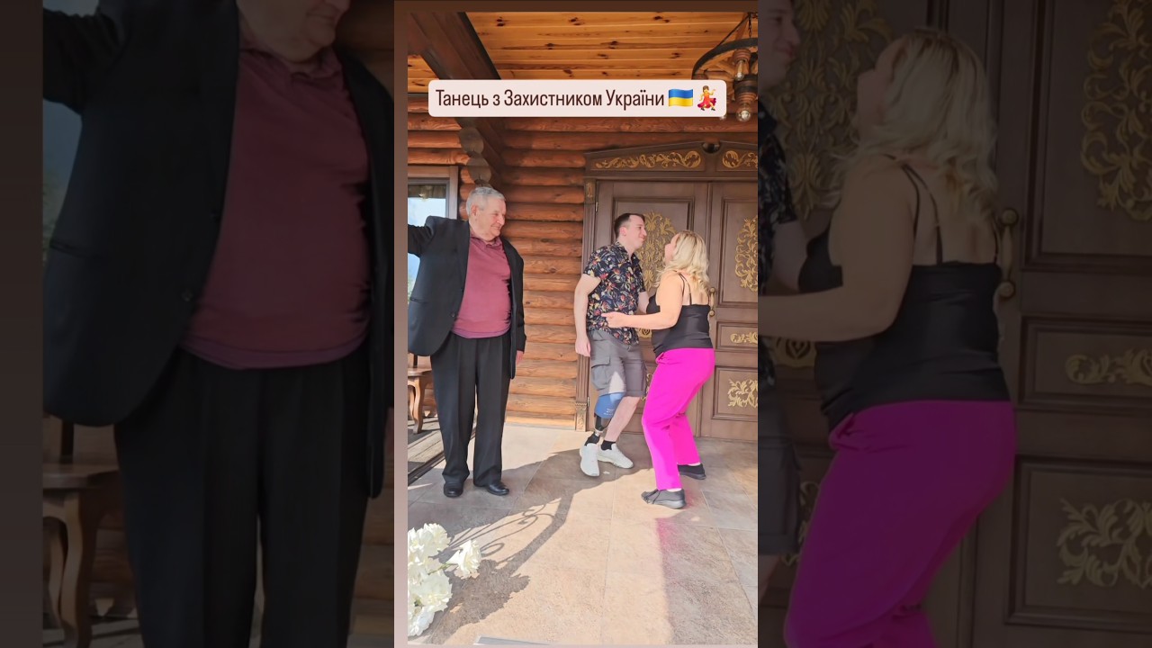 тренд з Захистником України 💃&hearts;️🇺🇦 #ведущаянасвадьбу #наталісуперстар #весілля #ведуча