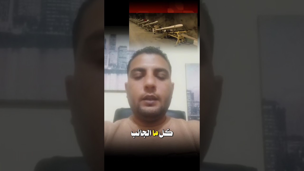 #ايران#تعلن#عدم#ضرب الخليج#