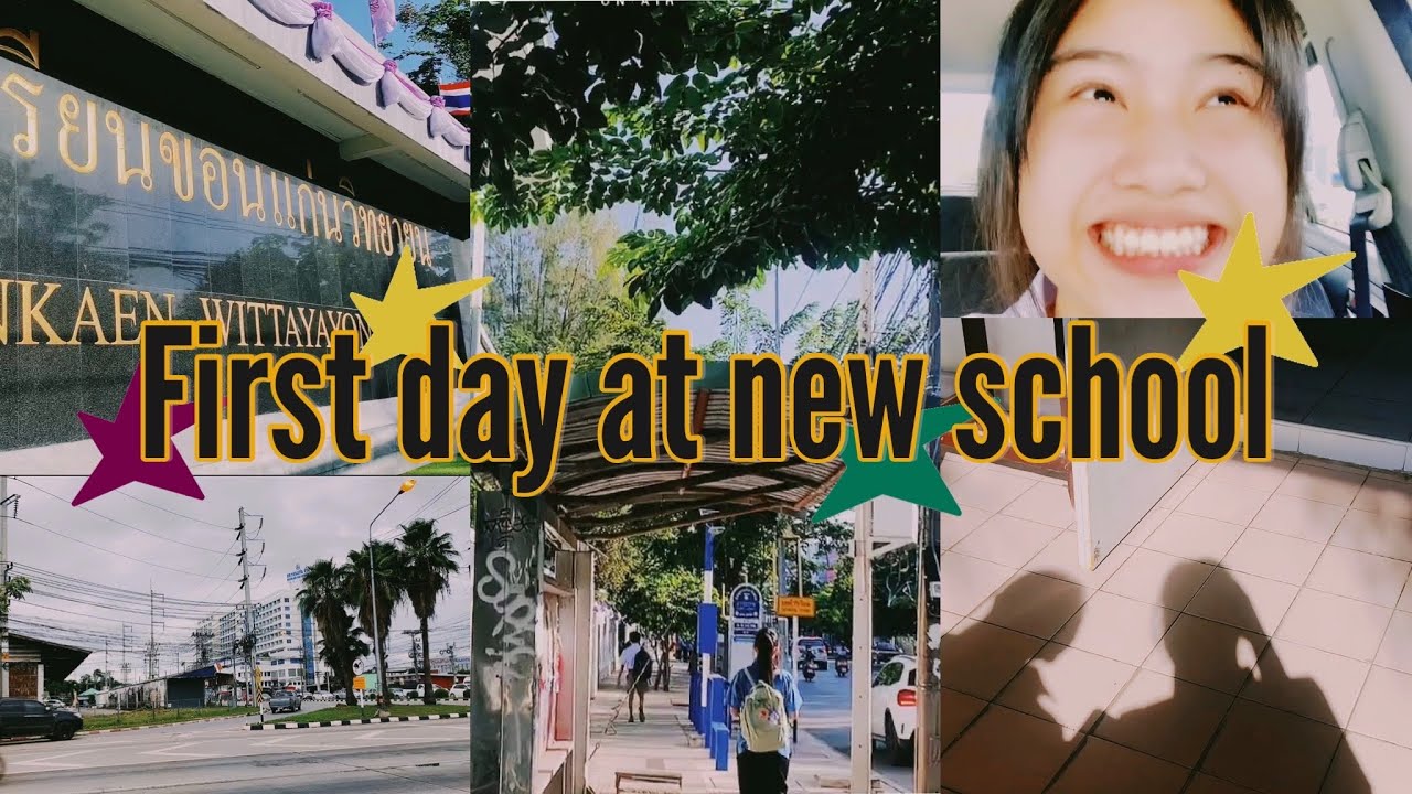 School vlog [First day!!]วันเเรกที่ขอนแก่นวิทยายน!!!ไม่รู้จักใครเลย?!!!