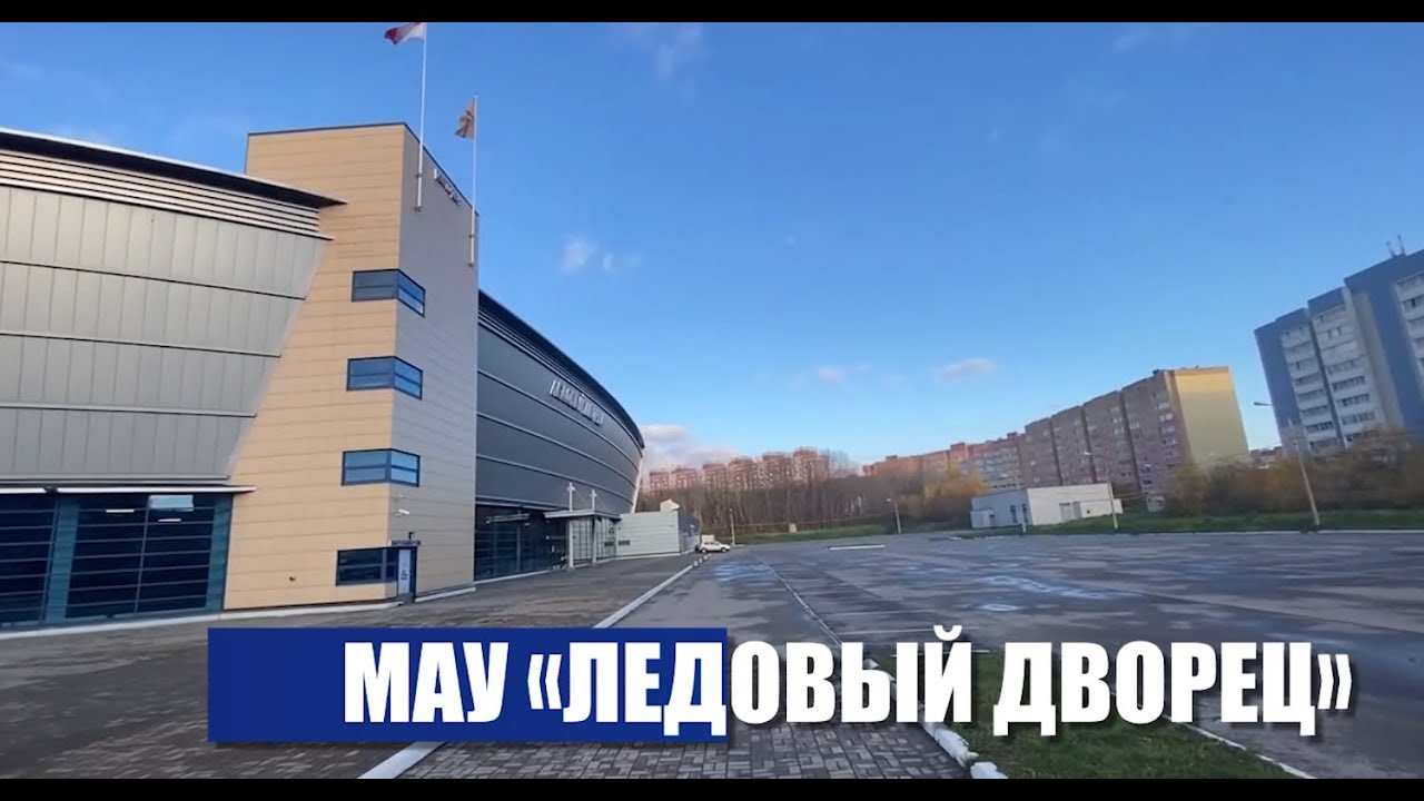 Путешествие с 
