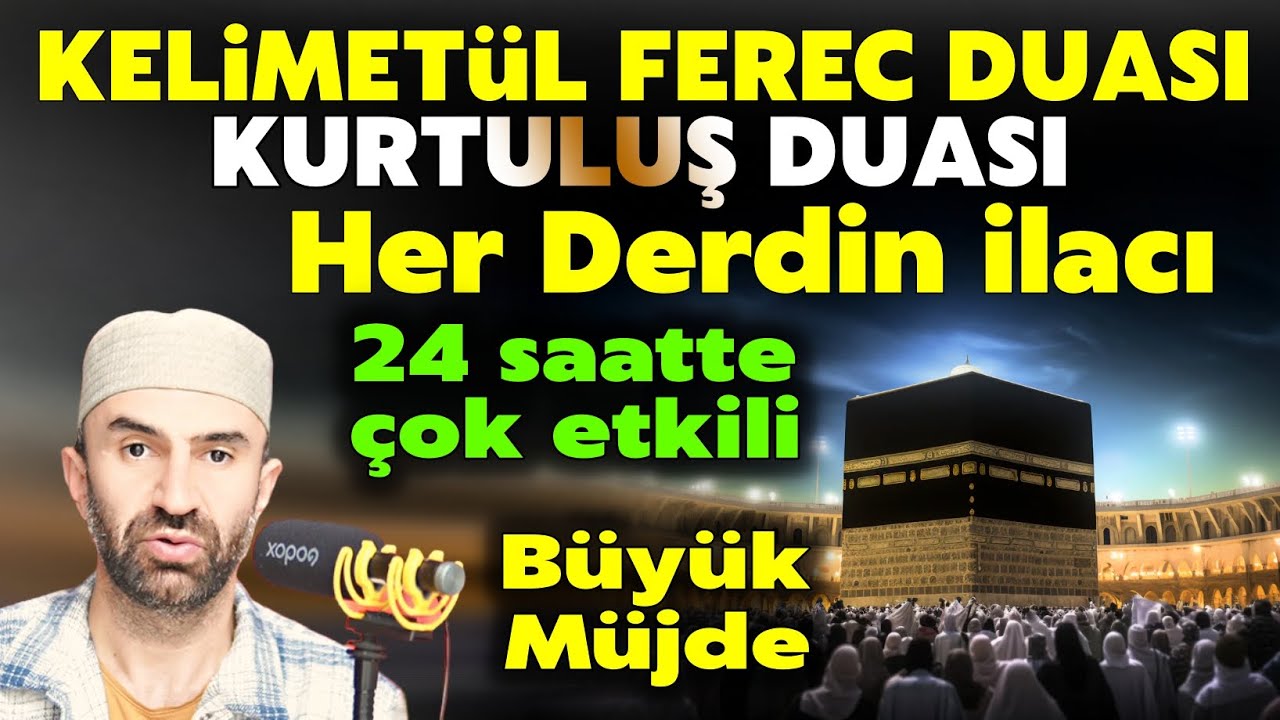 100 Kelimetül Ferec Kurtuluş Duası Mucizesi.! En çok ettiğin dua 24 saatte gerçekleşebilir inş..
