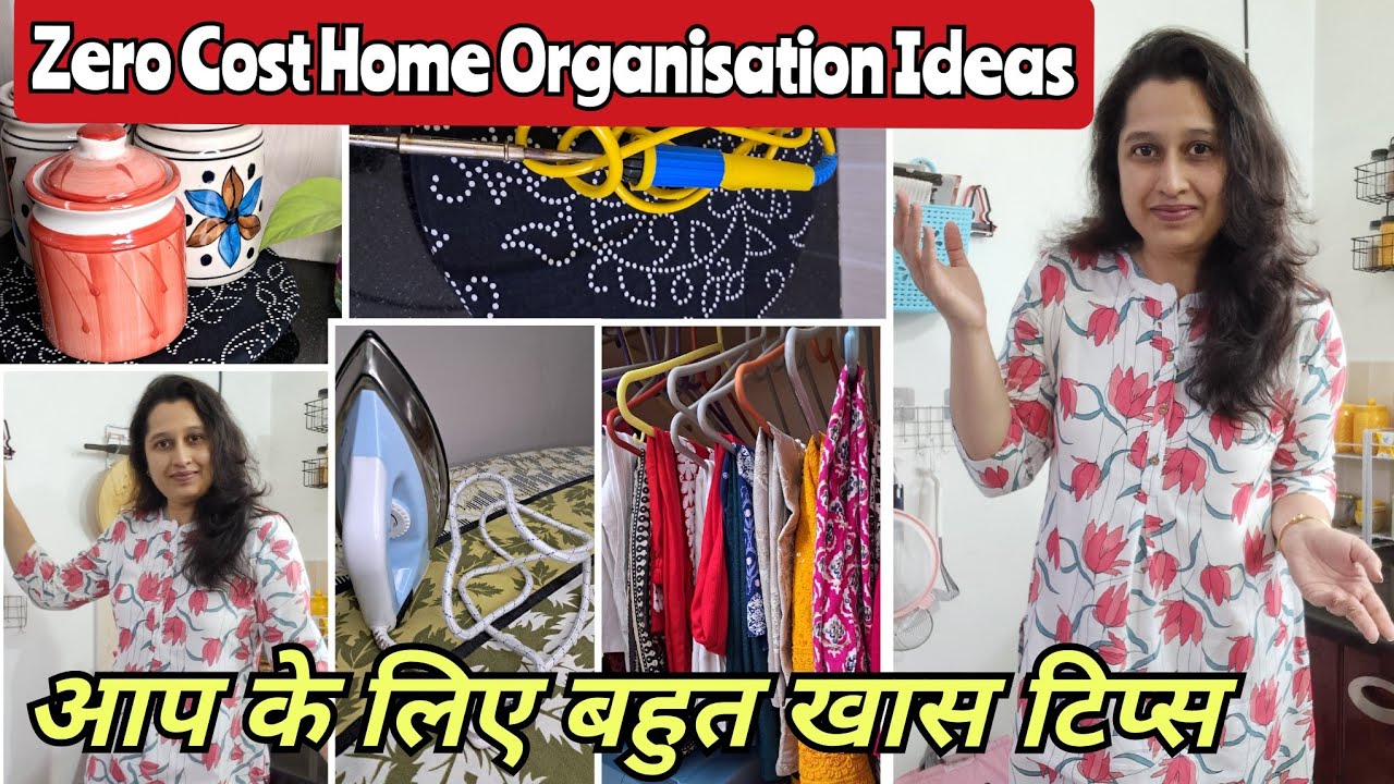 15 Zero Cost Home Organisation Ideas, Useful Kitchen Tips|बहुत काम के घर और किचन के टिप्स|Home Hacks