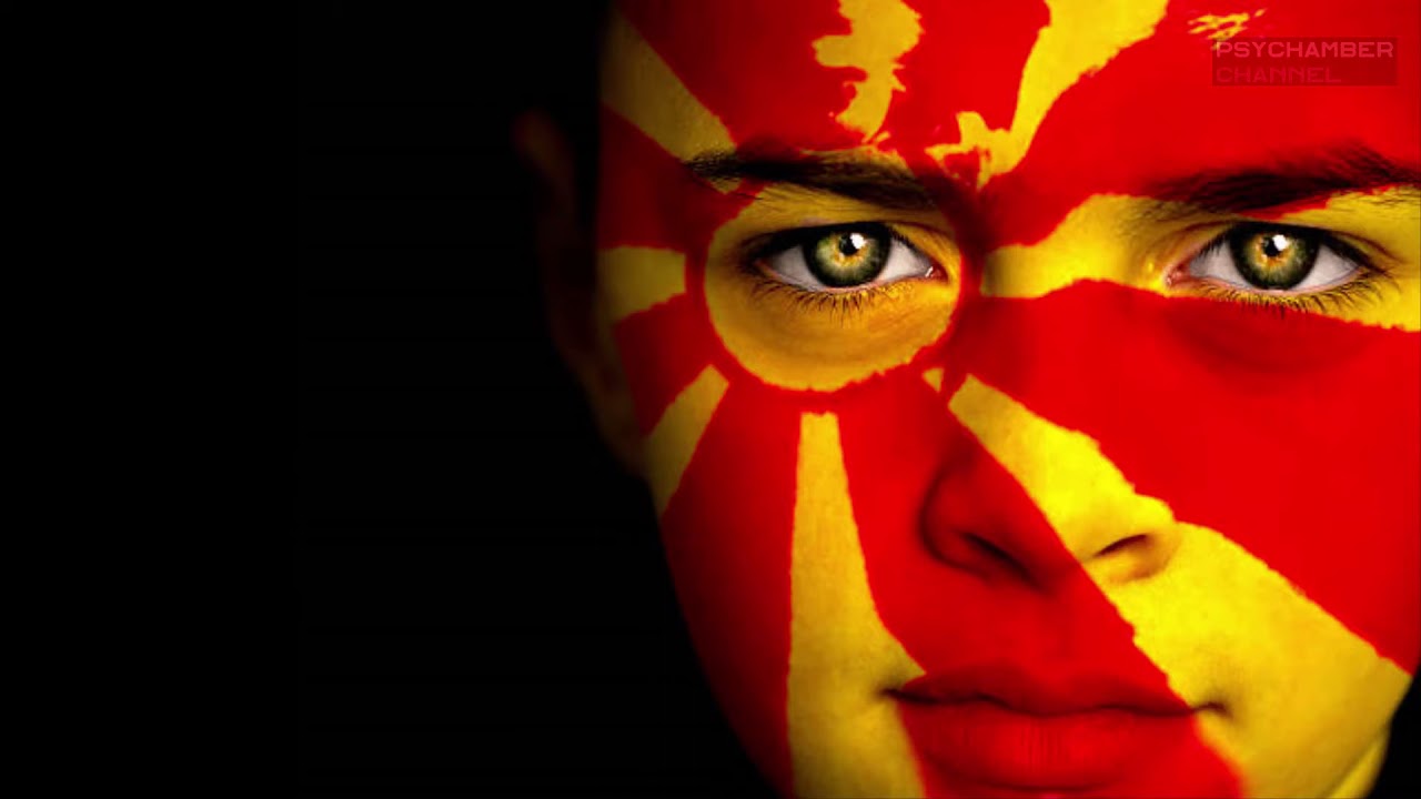 Macedonian Electronic Music Mix   Makedonska Elektronska Muzika