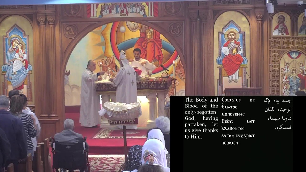 Livestream from St. Mary and St. Athanasius Church