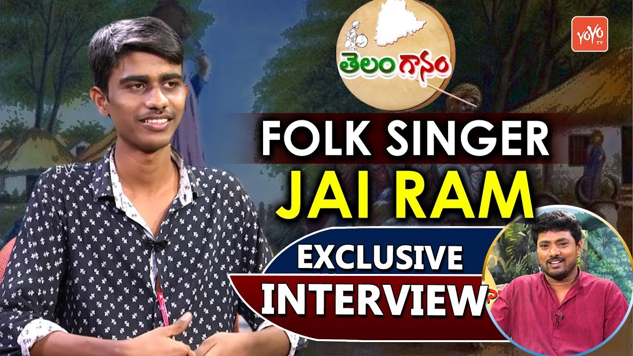 Telangana Folk Singer Jai Ram Exclusive Interview | Telanganam | Telugu Folk Songs Latest | YOYO TV