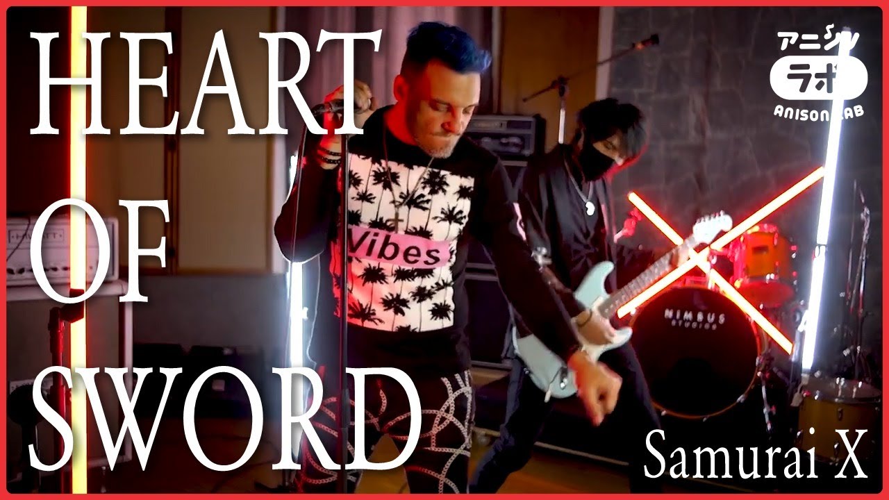 Heart of Sword (Samurai X)・Ricardo Cruz & Lucas Araujo