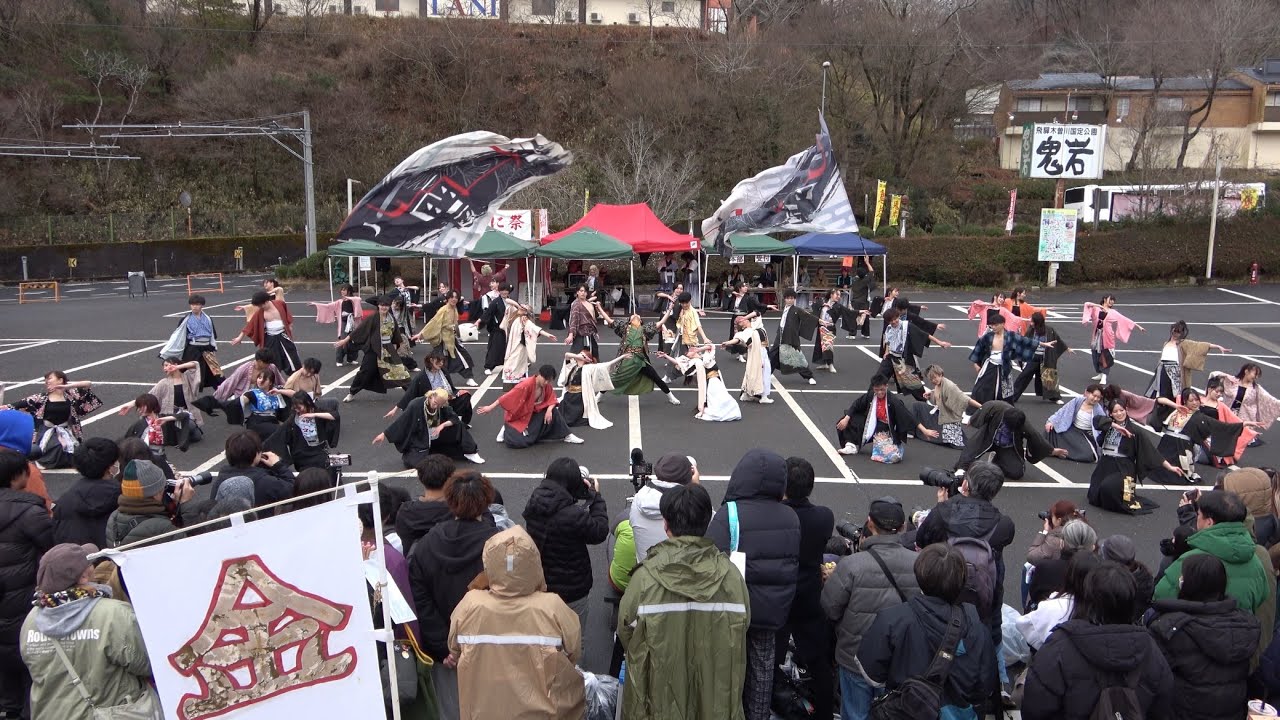 八雲一座　福鬼まつり2025（2回目）