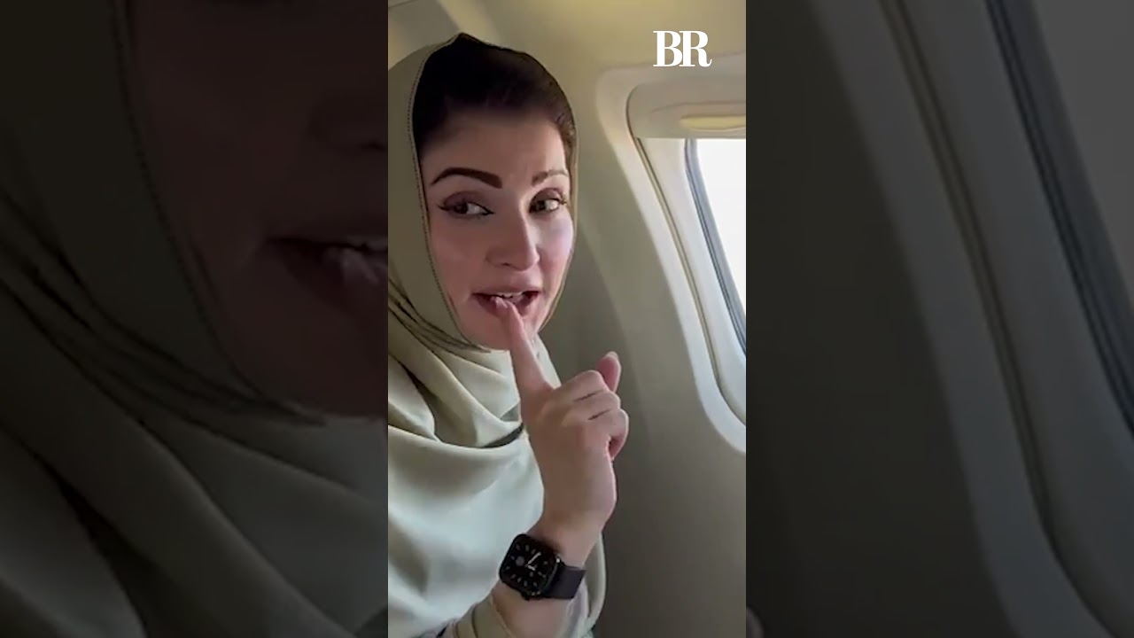 CM Punjab Maryam Nawaz Sharif conducted an aerial survey of Multan and Jalalpur Pirwala