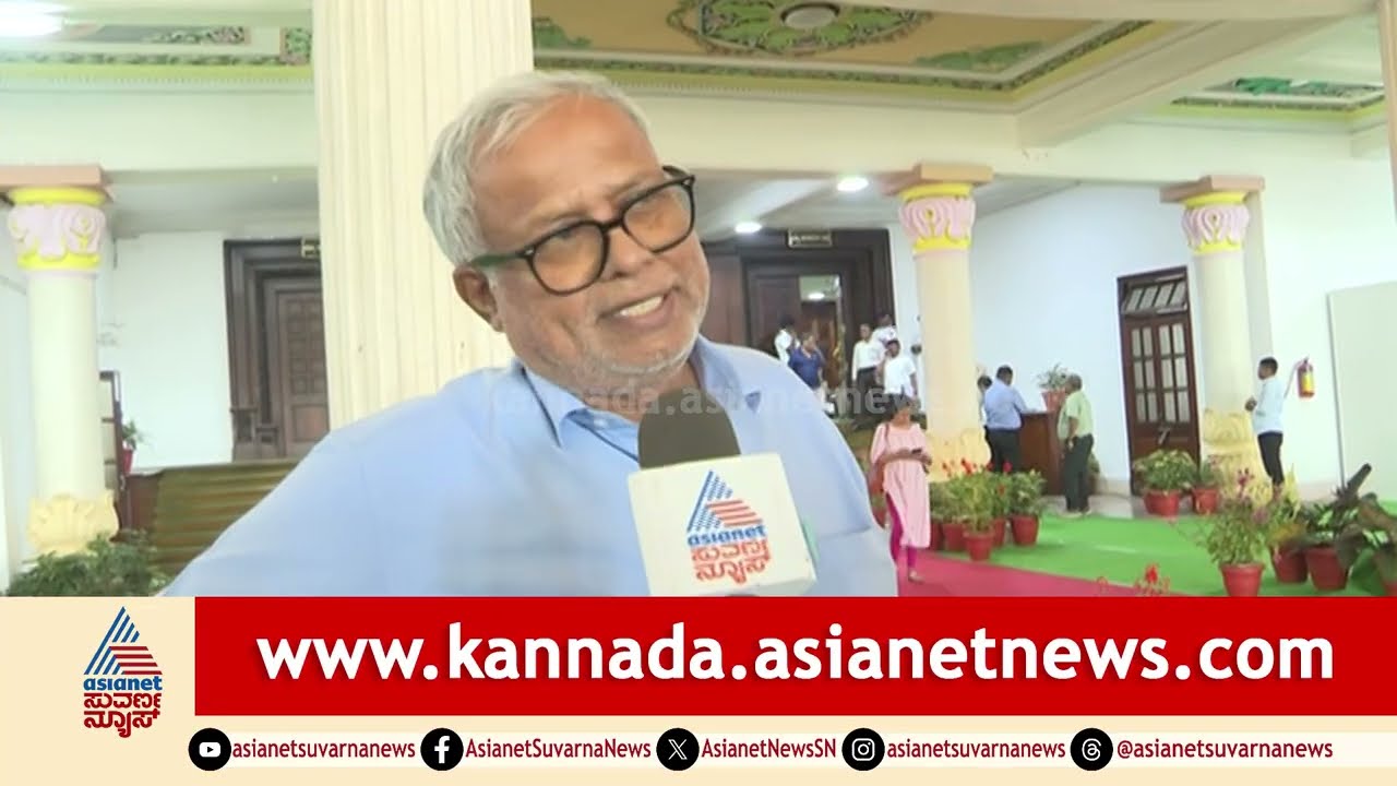 ಕಮಲಾಕರ್ ಭಟ್ ಕೇಸ್ ನಲ್ಲಿ ನಿಮ್ಮ ಹೆಸರು ಬಂದಿದ್ದೇಕೆ? | Suresh Kumar | Kamalakar Bhat Case | BK Hariprasad
