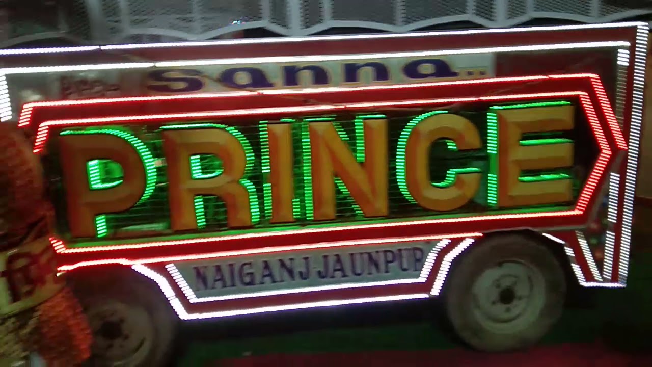Prince band Sanna mob. No. 9795687476