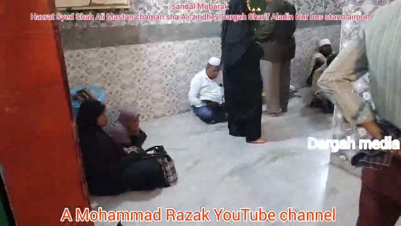 13/02/26Sandal Mubarak Hazrat Syed Shah Ali Mastan chaman sha Ali zindhey Dargah Sharif Aladin Nur 