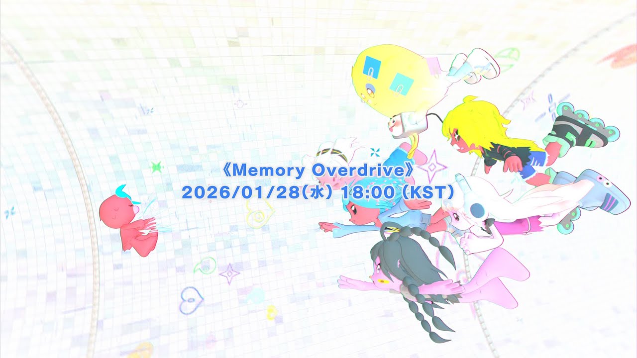 ≪Memory Overdrive≫ Teaser #3
