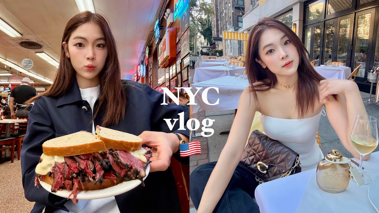 New York City Travel Vlog 🇺🇸 food hunting, citywalk, cafe hopping, exploring the city.