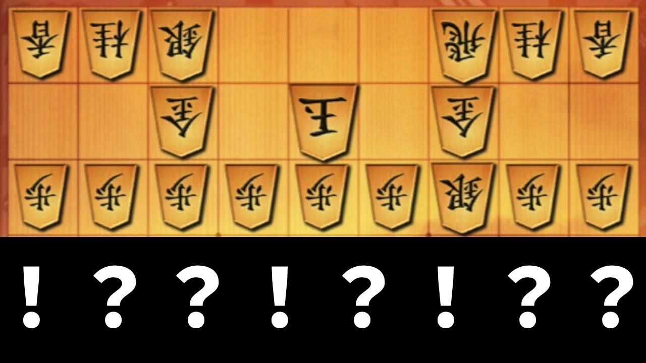 0勝3敗の相手に生まれて初めて見た作戦されて震えてる