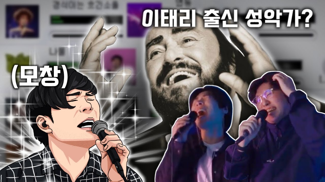 철이 없었죠 그동안 보컬을 뽑지 않았다는게..
