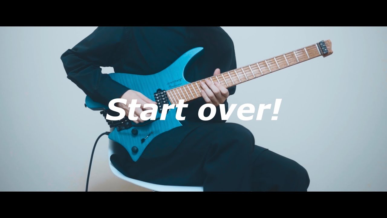 櫻坂46-Start over!（ギターインストにして弾かせてもらった）