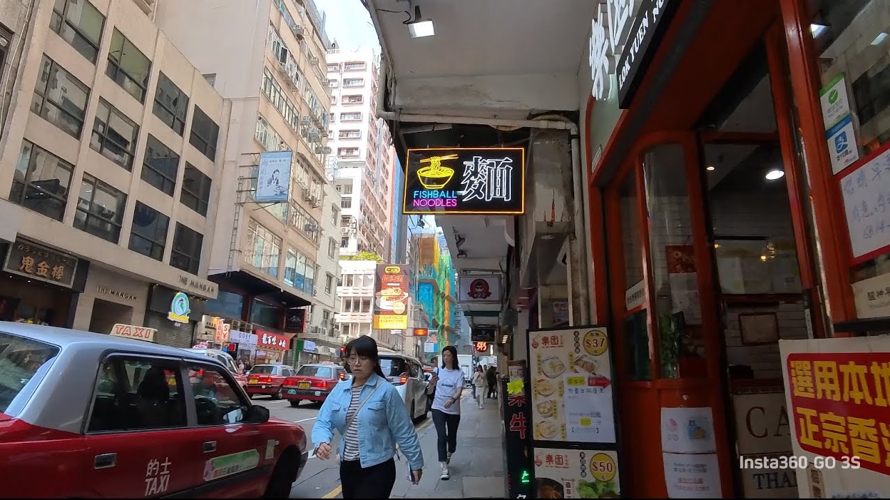 Hong Kong Walking Tour - Chatham Rd. to Tsim Sha Tsui Station