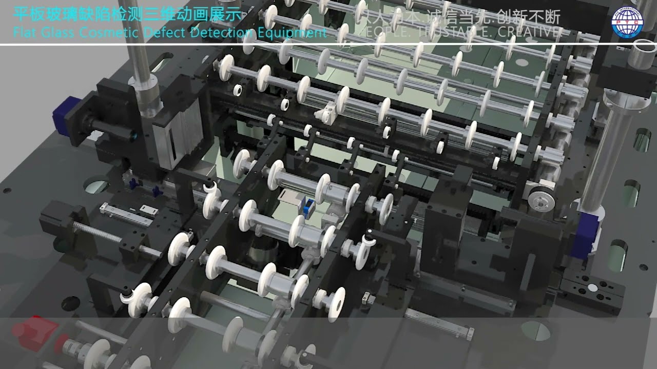 how does a Glass Automatial Defect  Inspection Equipment works ?