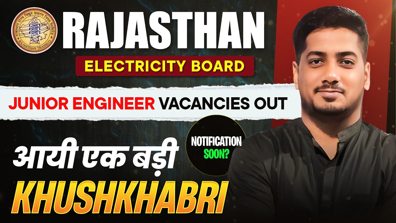 Rajasthan Discom Recruitment | ALL States Eligible | Bumper Vacancies 😮 Rishabh Sir #rishabhsir