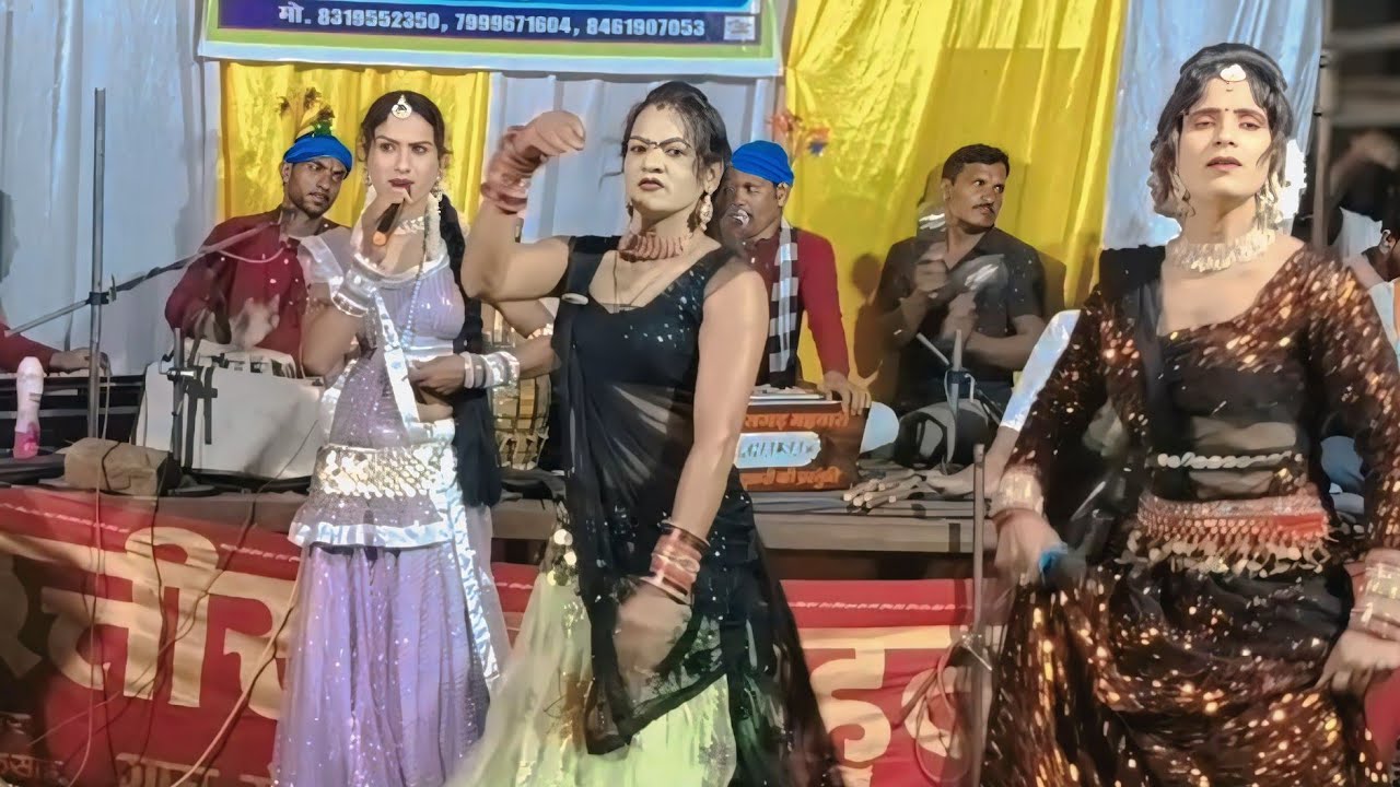 चलना जाबो दुनो झन सारी ओ‼️🙏🏻 कार्यक्रम बेलमुडा में ‼️ संपर्क 8319552350/7999671604