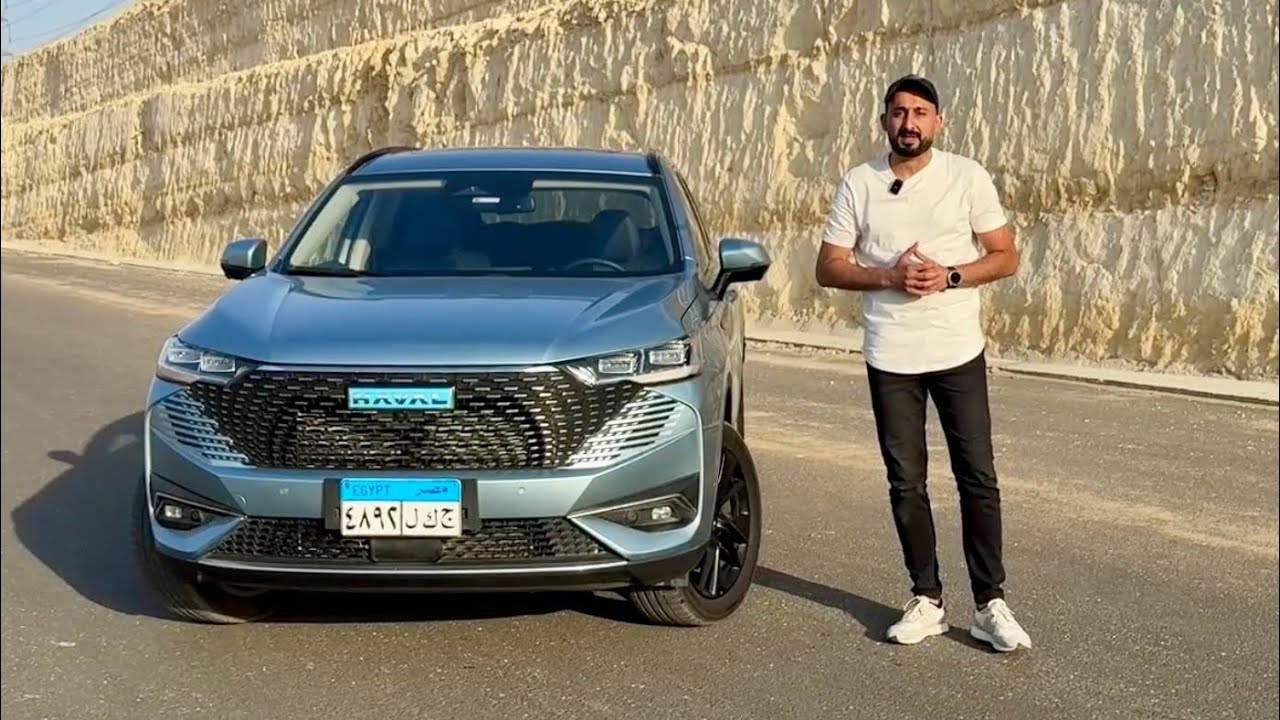 هافال H6 الـHEV هايبرد تجربة قيادة تفصيلية على مدار أسبوع