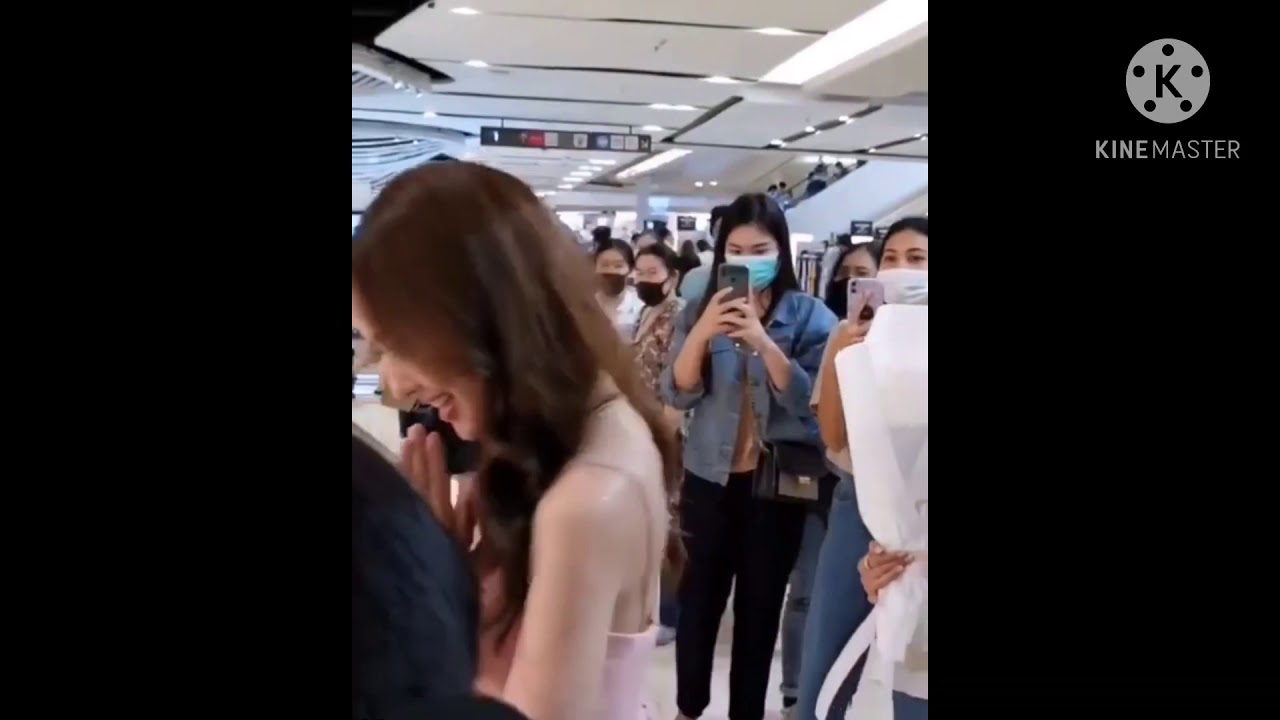 ต่อแอฟ รวมความฟิน ดีต่อใจ