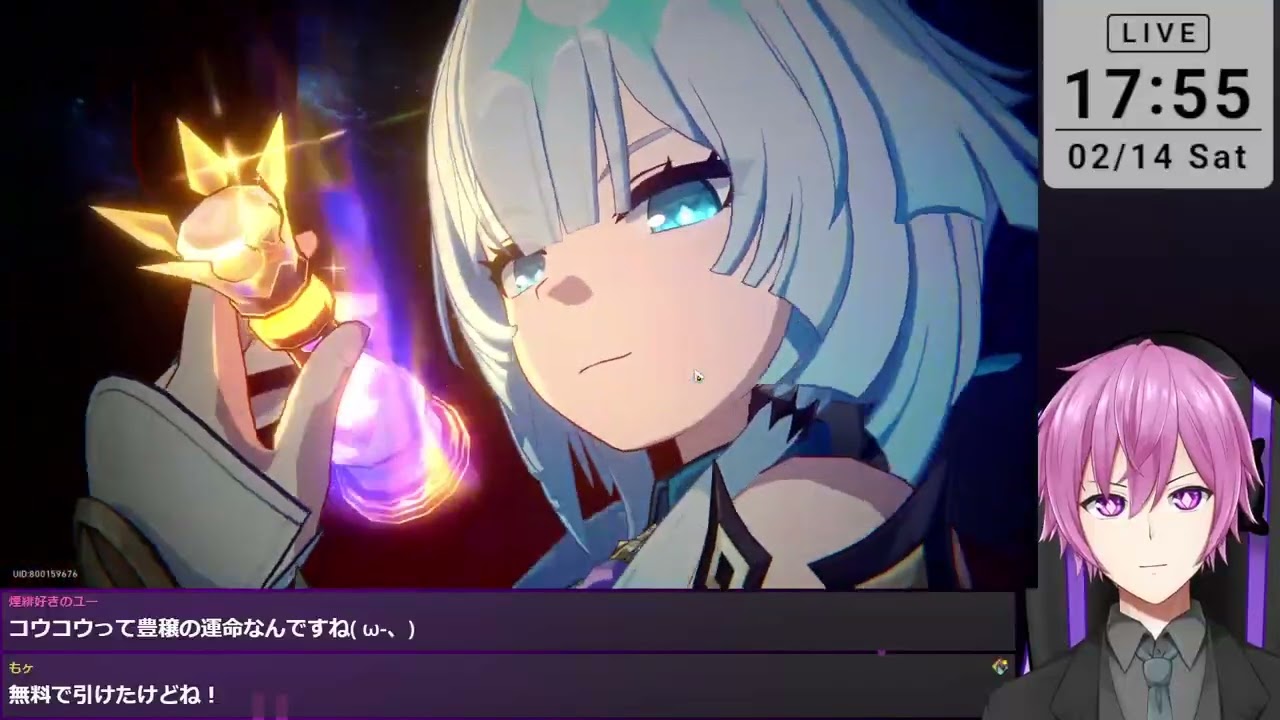 ver4.0ｷﾁｬｰ‼爻光引くぞおおお！