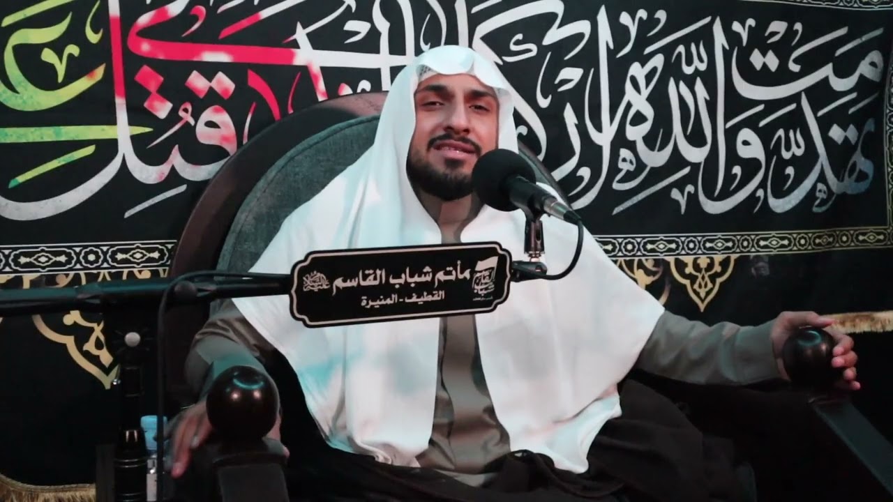 الشيخ عبدالله ال ناس | ليلة ٢٦ من شهر رمضان الكريم | ١٤٤٧هـ