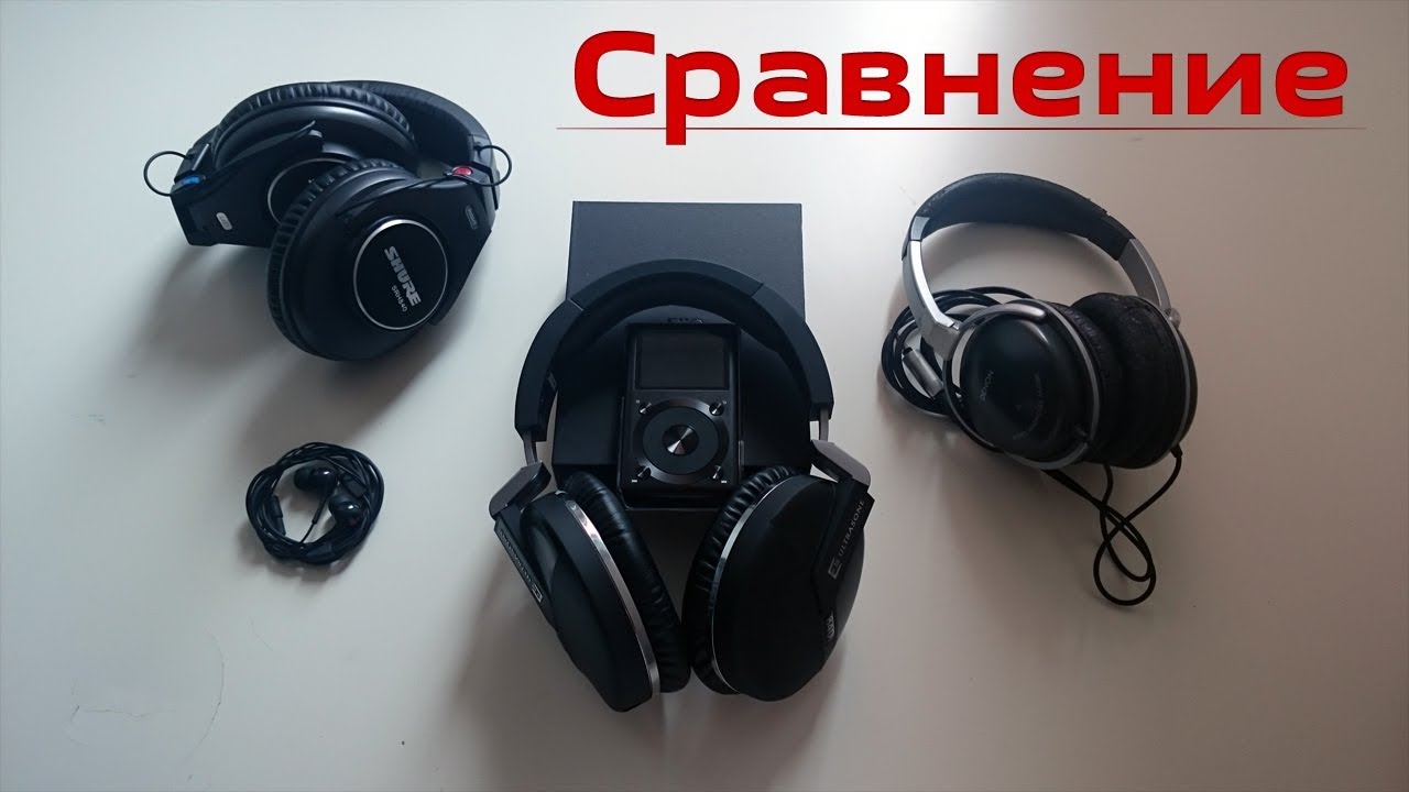 Звук FiiO X3 Mark II с Shure, Ultrasone, Denon, JBL