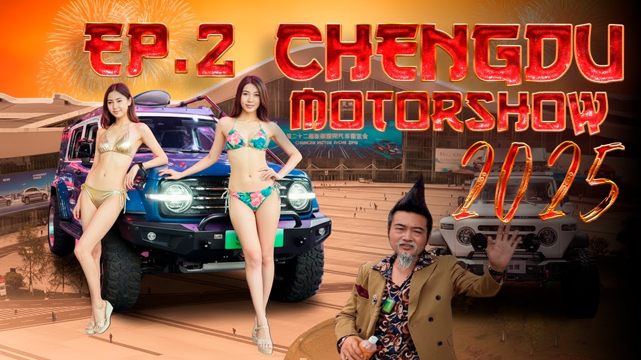 🔥 Chengdu Motorshow 2025 – Episode 2