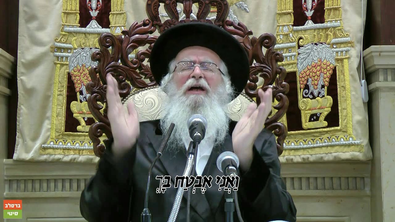 מוהרא