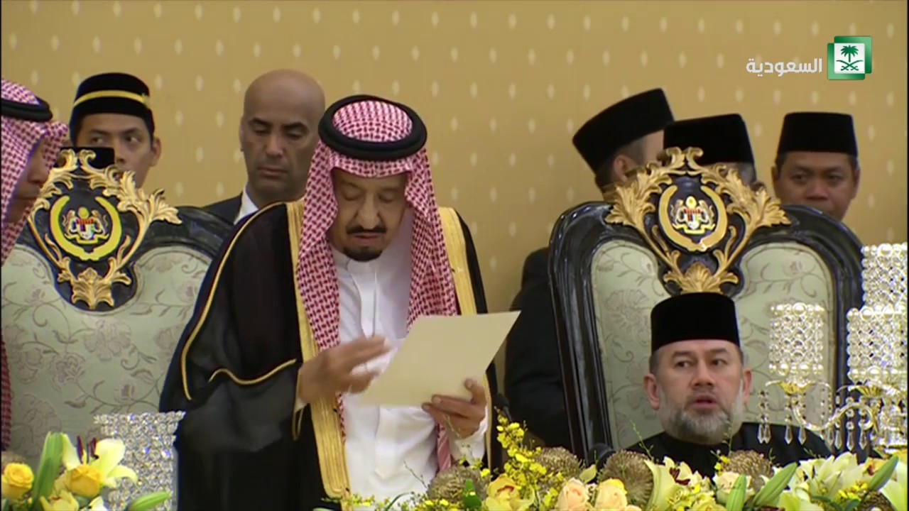 #خادم_الحرمين_الشريفين يشرف حفل العشاء الذي أقامه ملك #ماليزيا في القصر الملكي في #كوالالمبور